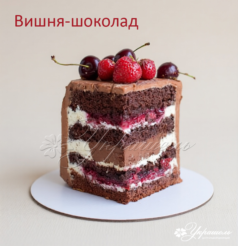 торт на заказ в донецке