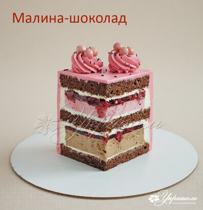 торт на заказ в донецке