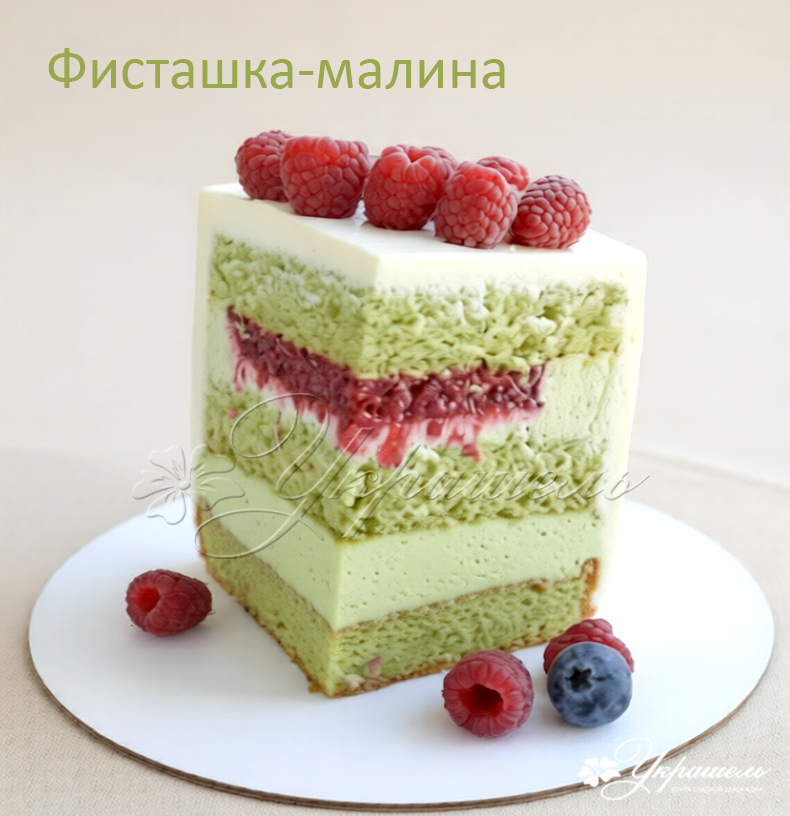 торт на заказ в донецке